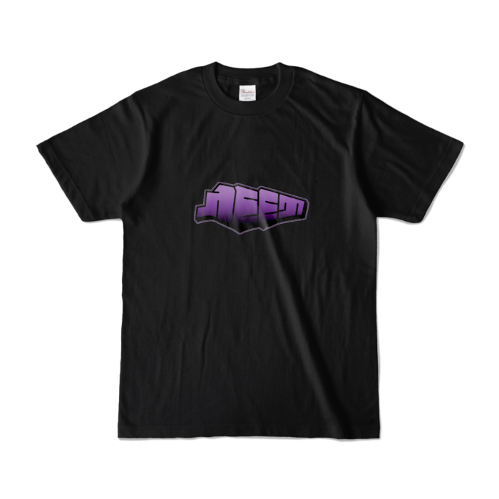 カラーTシャツ - S - ブラック (濃色)