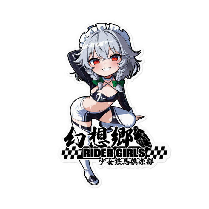 ステッカー - 160 x 160 (mm)