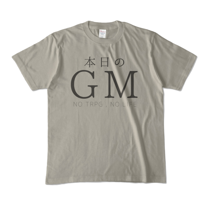 カラーTシャツ - M - シルバーグレー