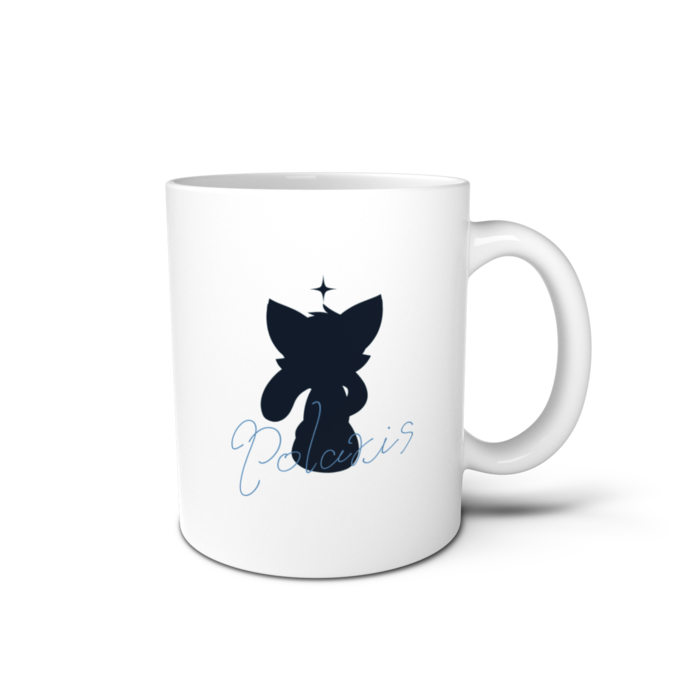 マグカップ - 直径 8 cm / 高さ 9.5 cm(1)