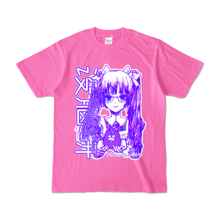 カラーTシャツ - S - ピンク (濃色)