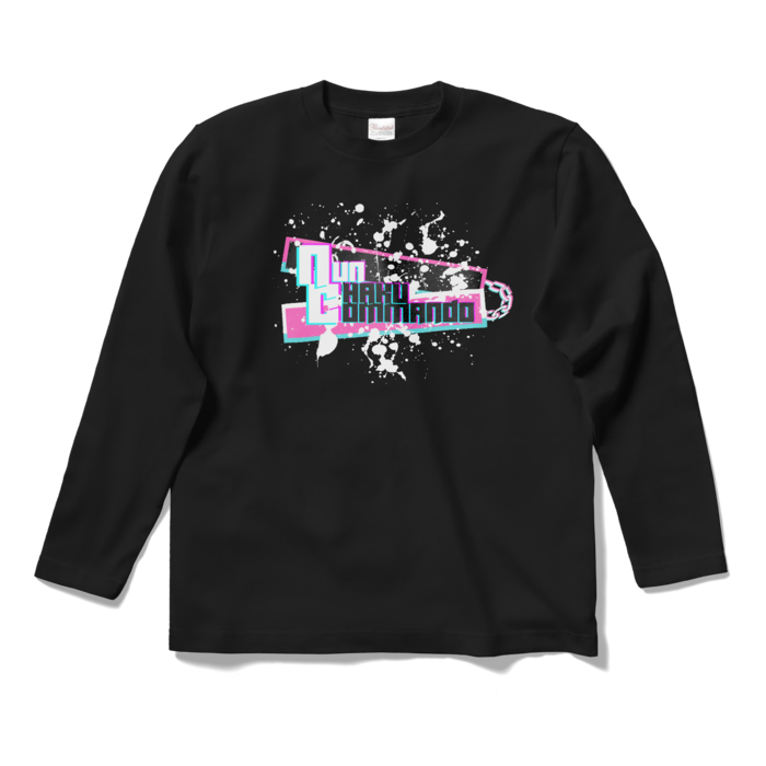 ロングスリーブTシャツ - S - ブラック正面プリント