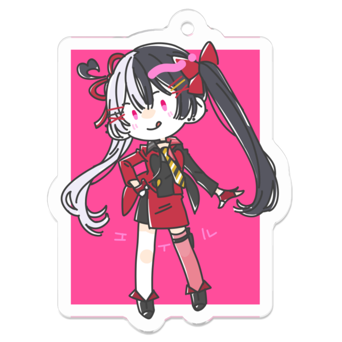 えいる