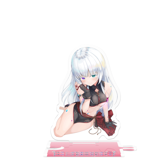 つながるアクスタ - 80mm