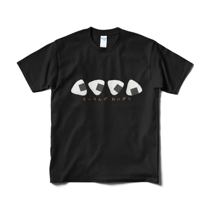 Tシャツ(短納期) - M - ブラック