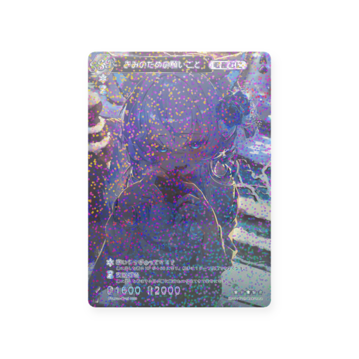 プラスチックカード - トレカ（63 × 88mm）