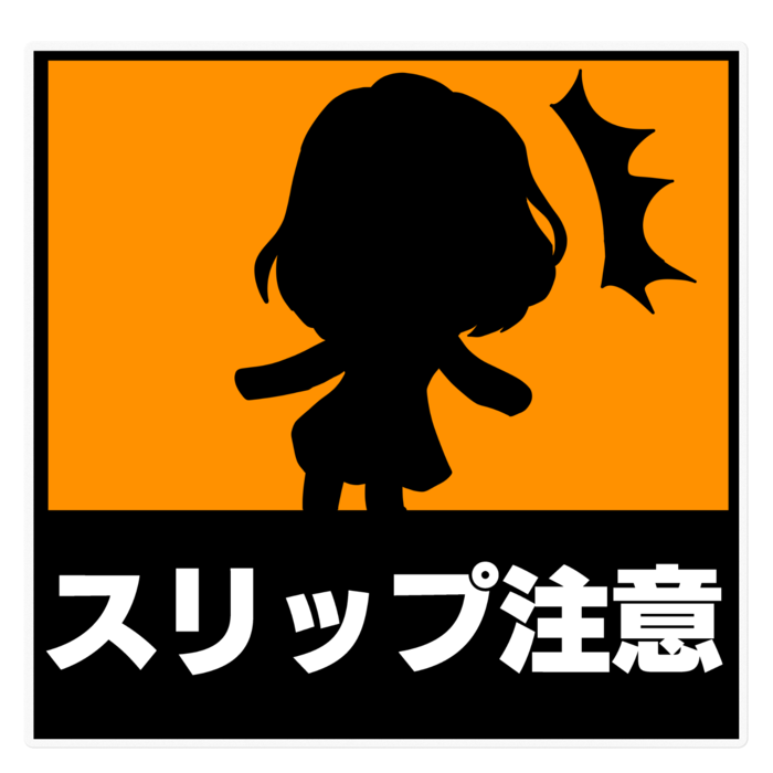 ステッカー - 160 x 160 (mm)
