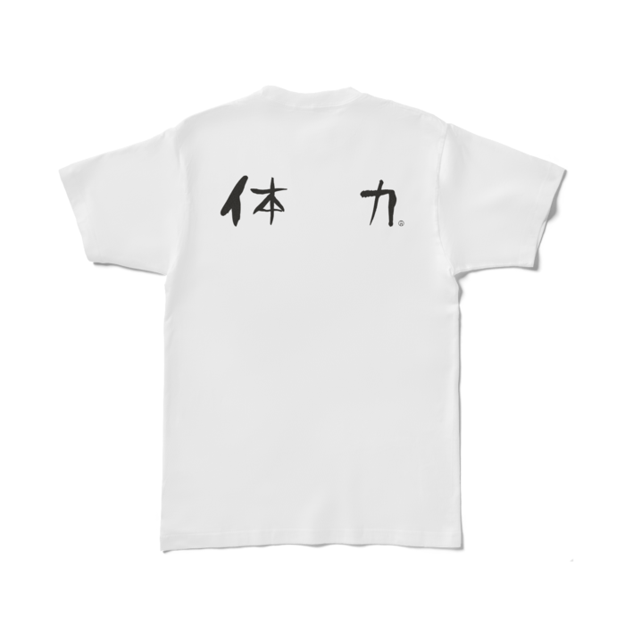 Tシャツ - L - 白