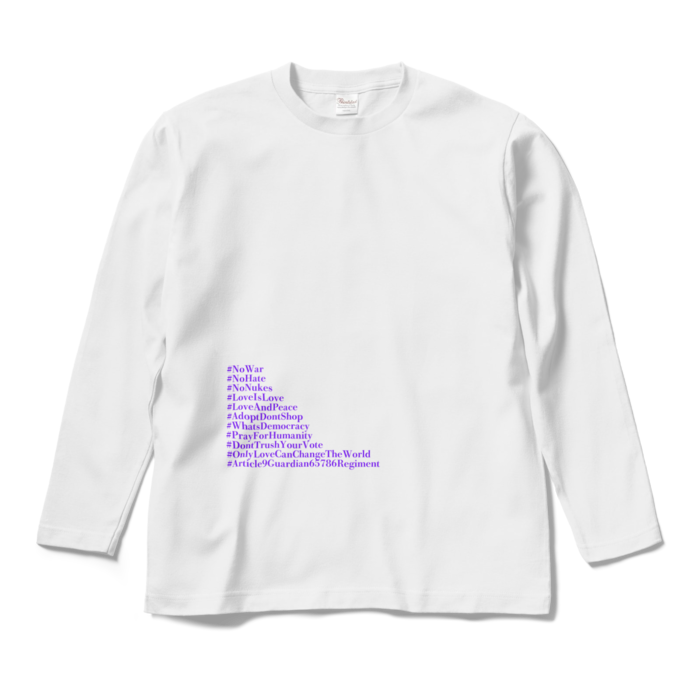  M - えれがんとホワイト