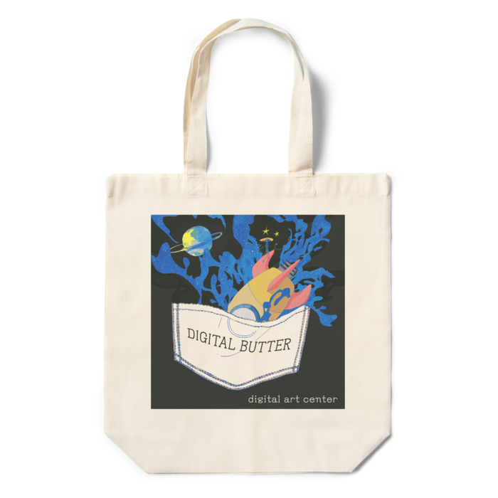 エコバッグ - 360×370×110(mm)