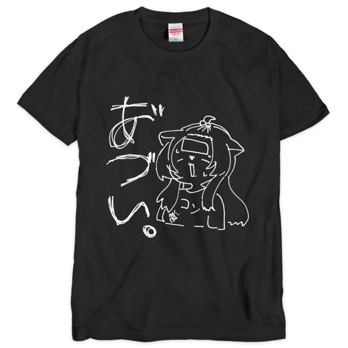 Tシャツ（シルクスクリーン印刷） - XL - 1色(1)