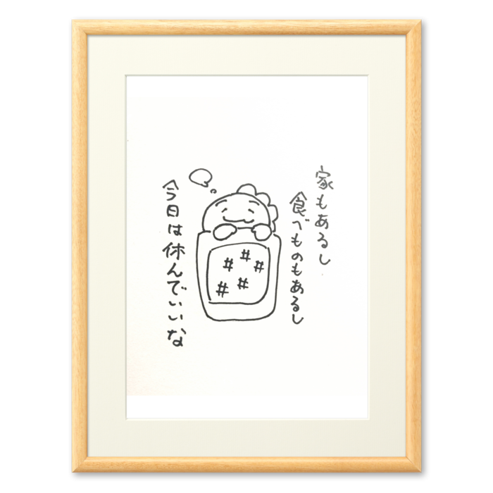 複製画(プリモアート) - A2