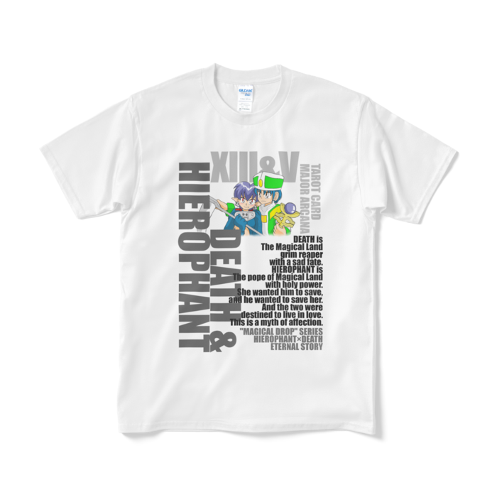 Tシャツ(短納期) - M - ホワイト