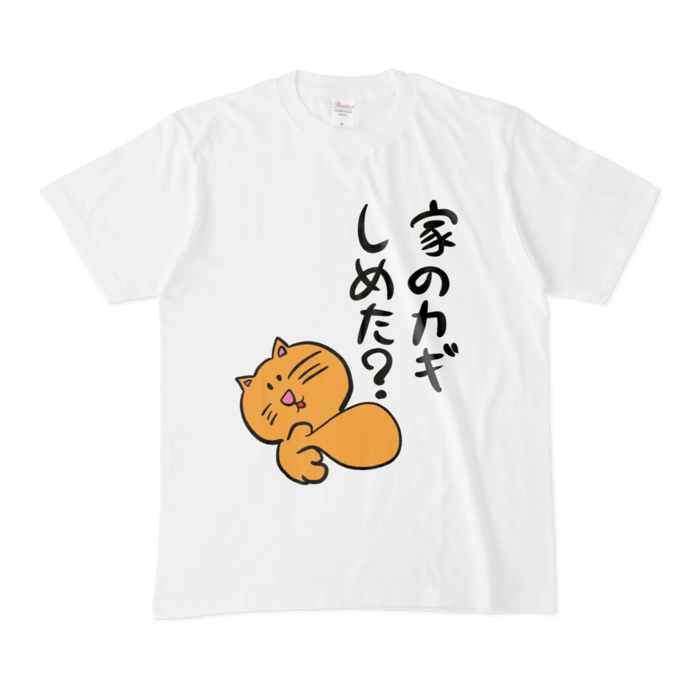 Tシャツ - M - 白