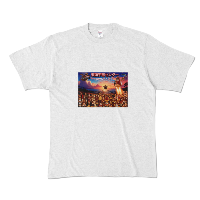 カラーTシャツ - XL - アッシュ (淡色)