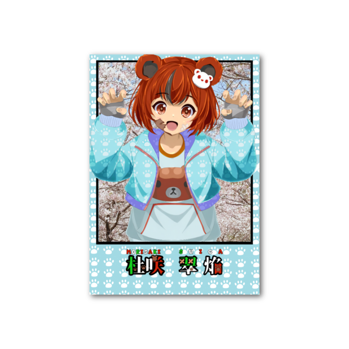 フォト風カード - 縦 - 片面