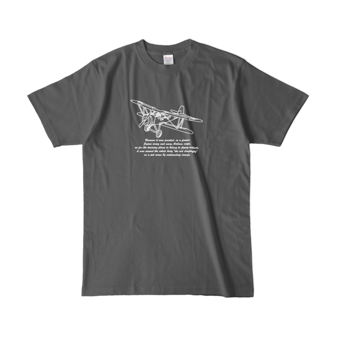 カラーTシャツ(濃色) - L - チャコール