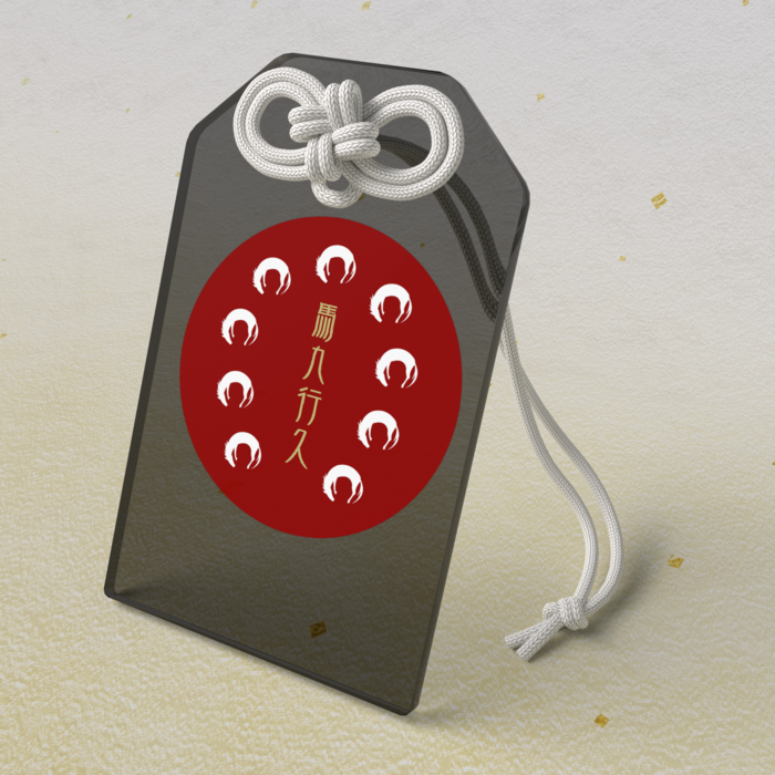 アクリルお守り - 50 × 80mm