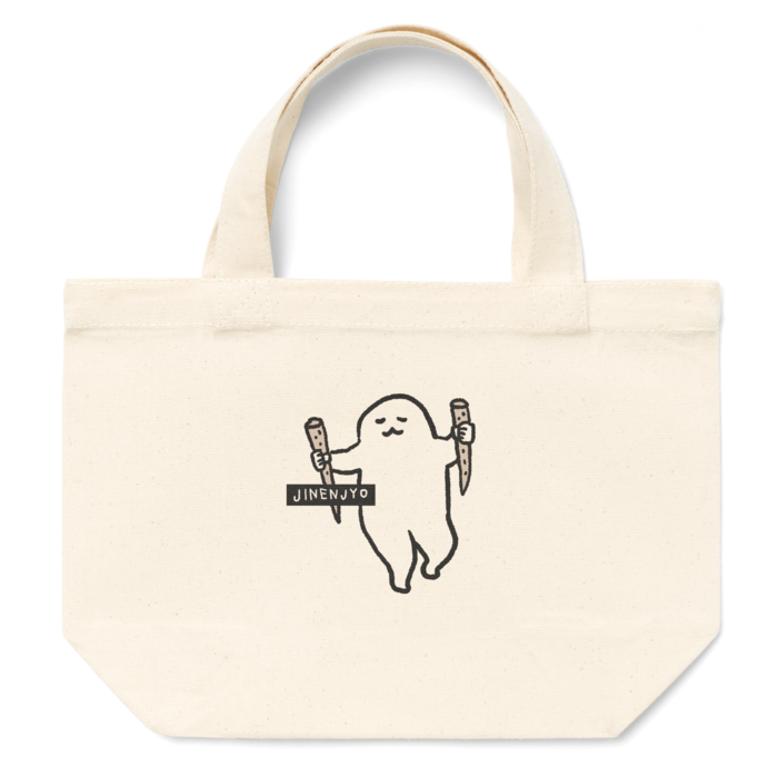 トートバッグ - S - プリント面積小