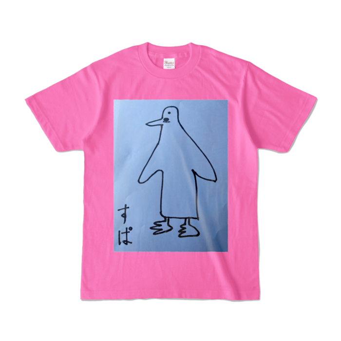 カラーTシャツ - S - ピンク (濃色)