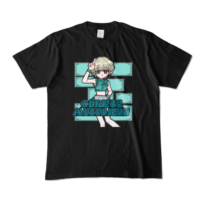 カラーTシャツ - M - ブラック (濃色)