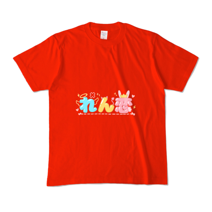 カラーTシャツ - M - レッド (濃色)