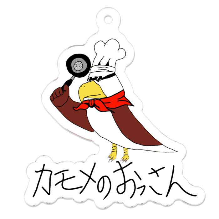 アクリルキーホルダー - 50 × 50 (mm)