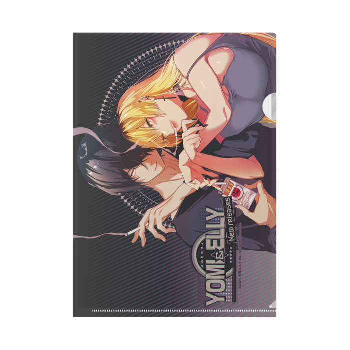 クリアファイル - A4