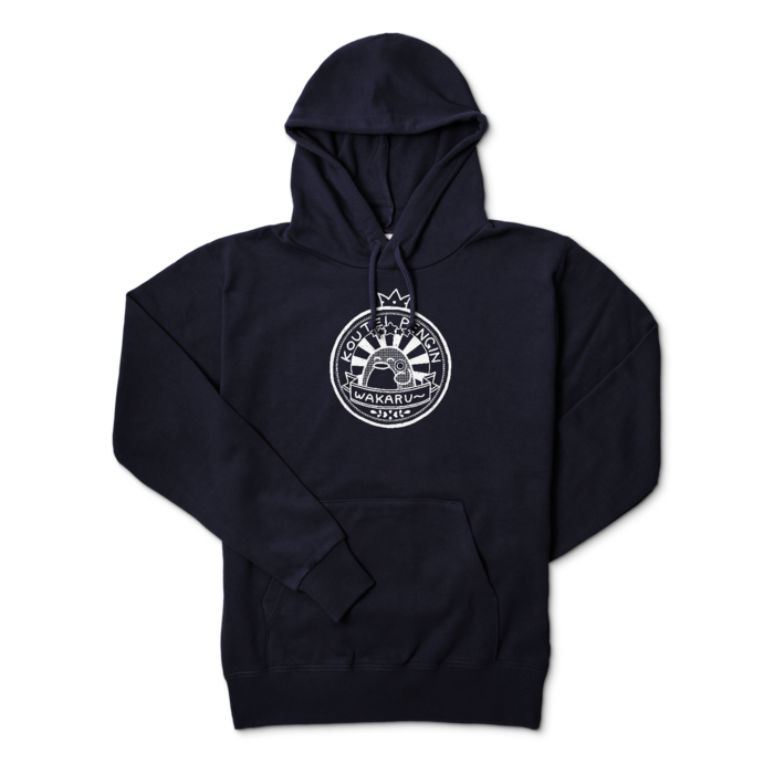 パーカー - M - ネイビー