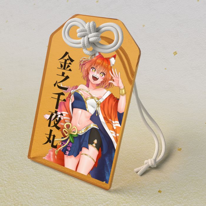 アクリルお守り - 50 × 80mm