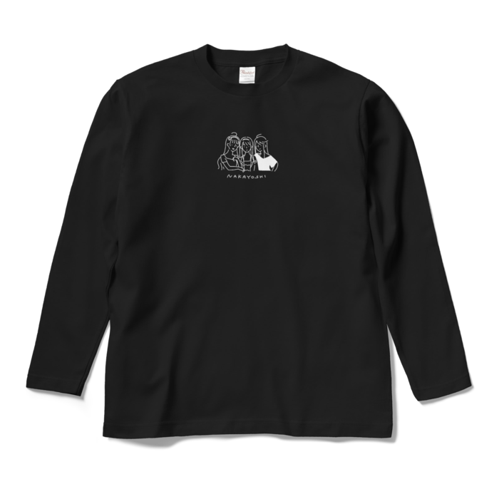 ロングスリーブTシャツ - M - ブラック