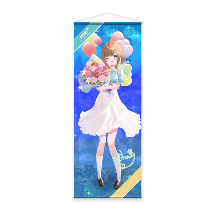 night ver.  - 65 x 170cm（ダブルスエード）