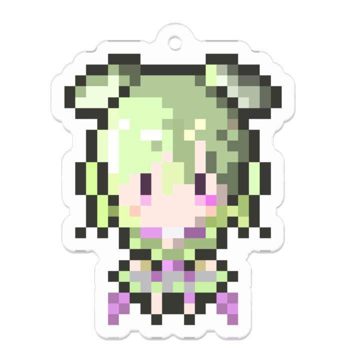 える - 50 x 50 (mm)