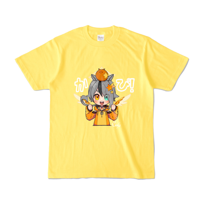 カラーTシャツ - S - イエロー (濃色)