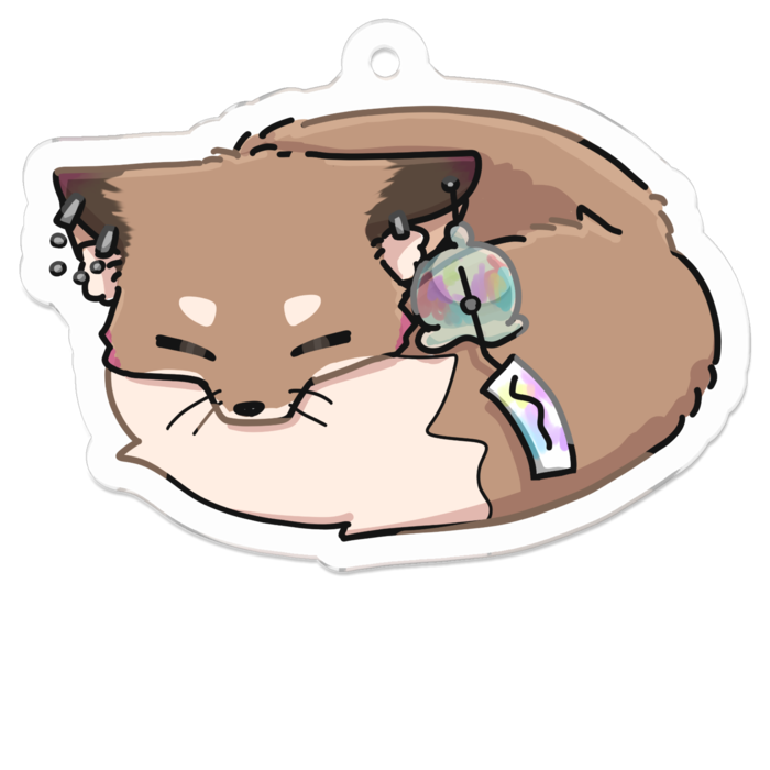 おやすみきつね