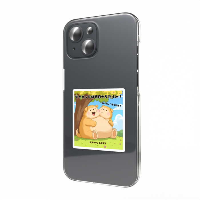 スマホステッカー - W55 × H91mm 以内