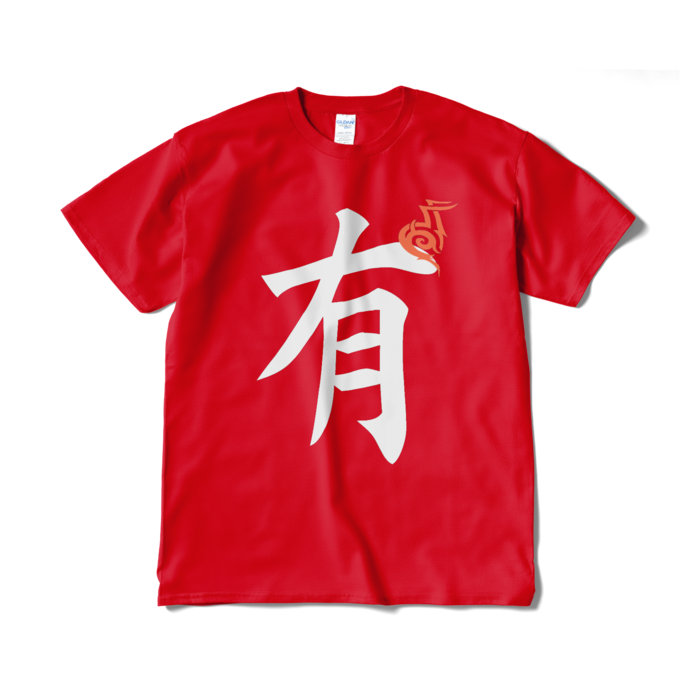 Tシャツ（短納期） - XL - レッド