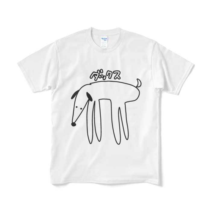 Tシャツ(短納期) - M - ホワイト