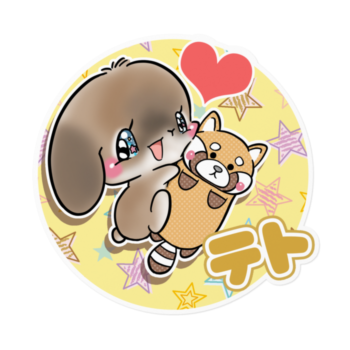 ステッカー - 160 x 160 (mm)