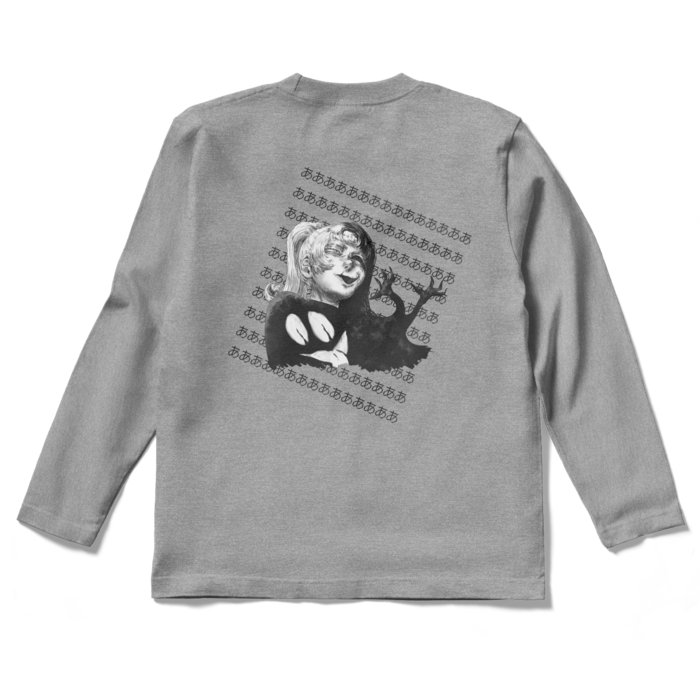 ロングスリーブTシャツ - S - 杢グレー