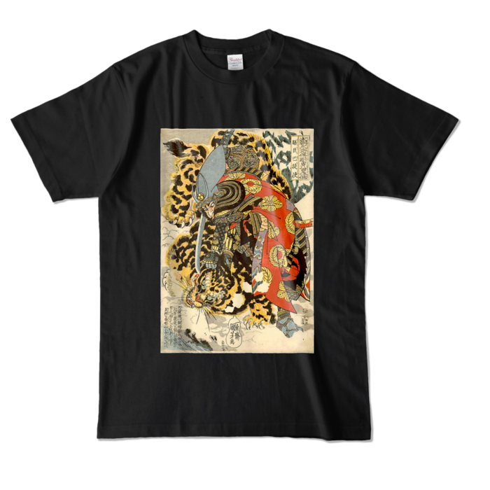 カラーTシャツ - L - ブラック (濃色)