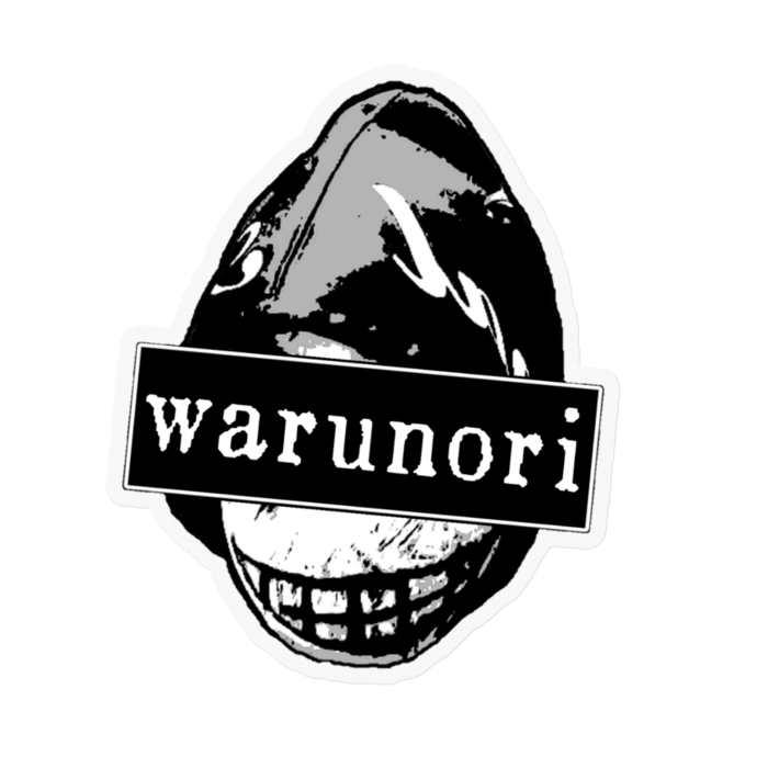 ステッカー - 100 x 100 (mm)