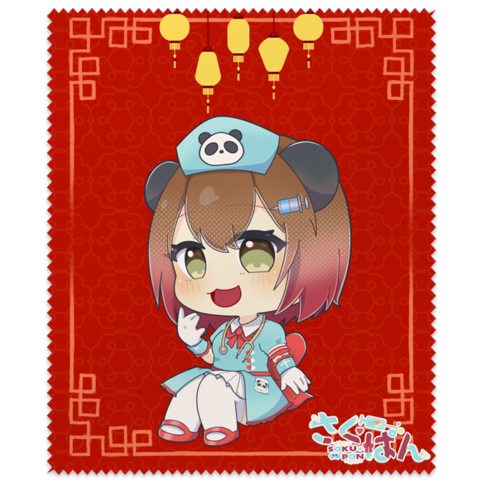 メガネ拭き