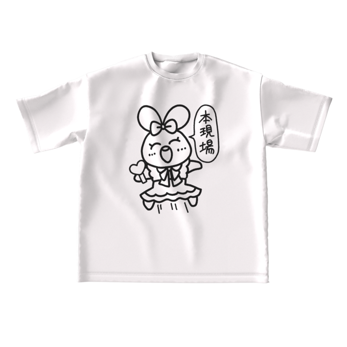 ビッグシルエットTシャツ - L - 《ホワイト》