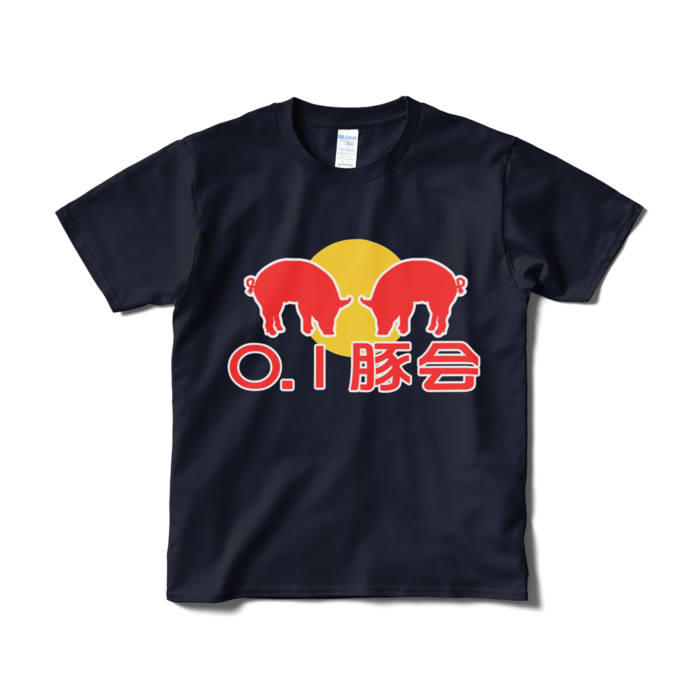 Tシャツ（短納期） - S - ネイビー