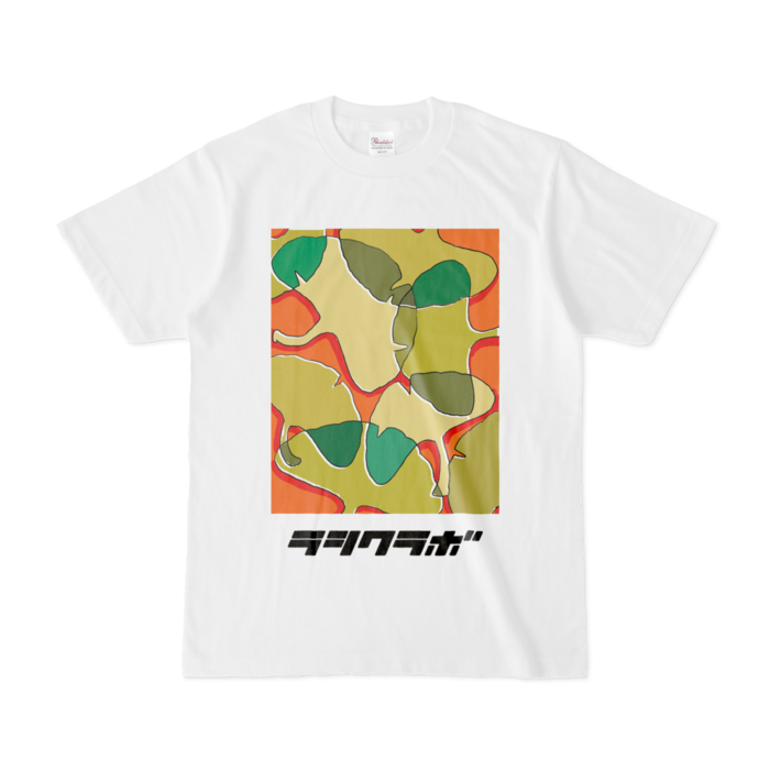 Tシャツ - S - 白