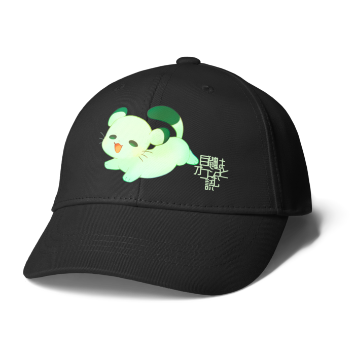 キャップ - ブラック