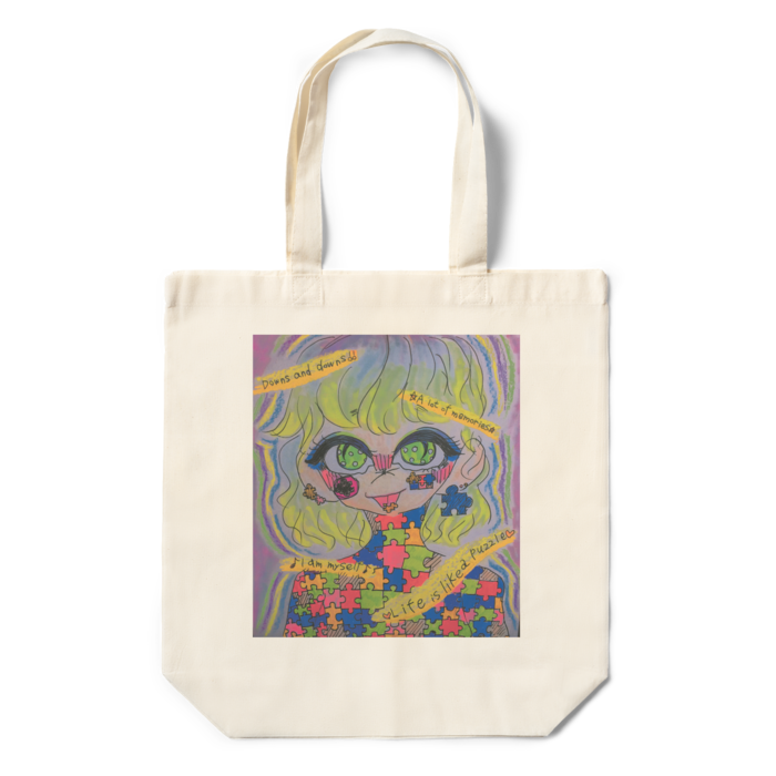 エコバッグ - 360×370×110(mm)