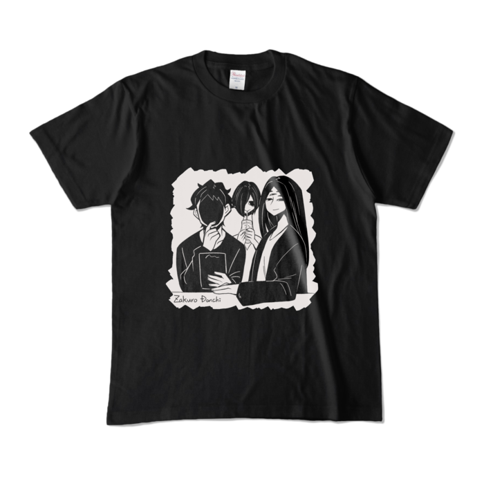 カラーTシャツ - M - ブラック (濃色)