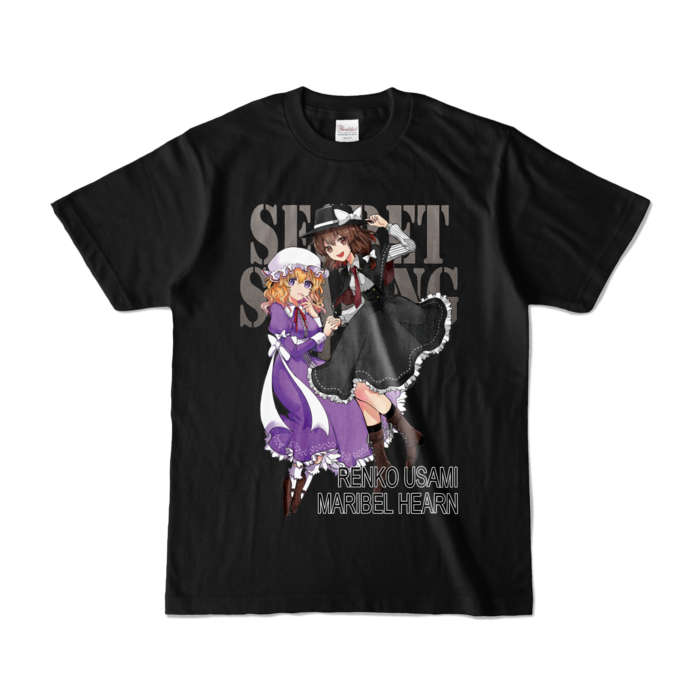 カラーTシャツ - S - ブラック (濃色)